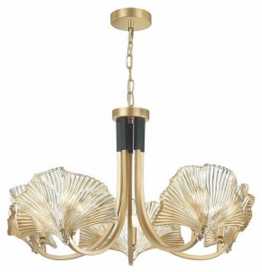 Подвесная люстра Odeon Light Ventaglio 4870/5 в Казани - kazan.mebel24.online | фото 3