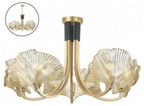 Подвесная люстра Odeon Light Ventaglio 4870/5 в Казани - kazan.mebel24.online | фото 4