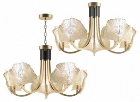 Подвесная люстра Odeon Light Ventaglio 4870/5 в Казани - kazan.mebel24.online | фото 5