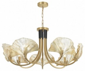 Подвесная люстра Odeon Light Ventaglio 4870/7 в Казани - kazan.mebel24.online | фото 3