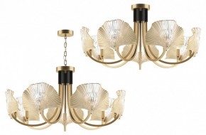 Подвесная люстра Odeon Light Ventaglio 4870/7 в Казани - kazan.mebel24.online | фото 4