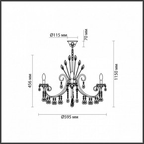 Подвесная люстра Odeon Light Versia 4977/6 в Казани - kazan.mebel24.online | фото 5