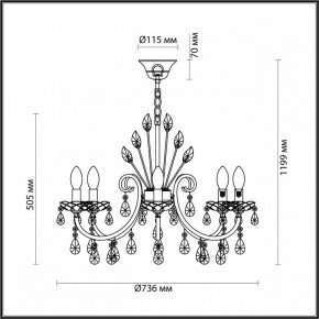 Подвесная люстра Odeon Light Versia 4977/8 в Казани - kazan.mebel24.online | фото 6