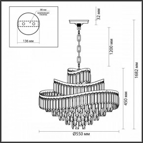 Подвесная люстра Odeon Light Wayta 5073/12 в Казани - kazan.mebel24.online | фото 5