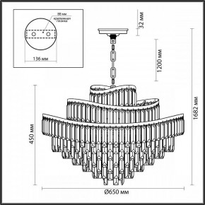 Подвесная люстра Odeon Light Wayta 5073/14 в Казани - kazan.mebel24.online | фото 5