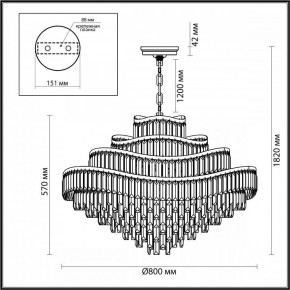Подвесная люстра Odeon Light Wayta 5073/25 в Казани - kazan.mebel24.online | фото 5