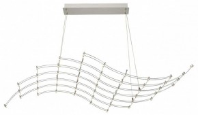 Подвесная люстра Odeon Light Welkin 7057/45L в Казани - kazan.mebel24.online | фото 2