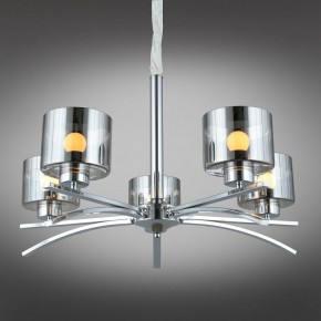 Подвесная люстра Omnilux Alassio OML-55803-05 в Казани - kazan.mebel24.online | фото 3