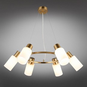Подвесная люстра Omnilux Ales OML-69103-06 в Казани - kazan.mebel24.online | фото 3