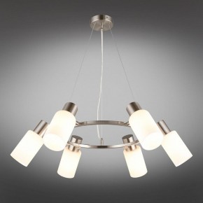 Подвесная люстра Omnilux Ales OML-69113-06 в Казани - kazan.mebel24.online | фото 3