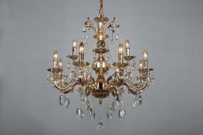 Подвесная люстра Omnilux Aosta OML-78903-12 в Казани - kazan.mebel24.online | фото 5