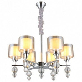 Подвесная люстра Omnilux Aprica OML-70803-06 в Казани - kazan.mebel24.online | фото 2