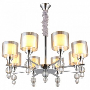 Подвесная люстра Omnilux Aprica OML-70803-08 в Казани - kazan.mebel24.online | фото 2