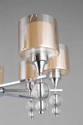 Подвесная люстра Omnilux Aprica OML-70803-08 в Казани - kazan.mebel24.online | фото 9
