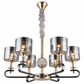 Подвесная люстра Omnilux Ausonia OML-68703-06 в Казани - kazan.mebel24.online | фото 2