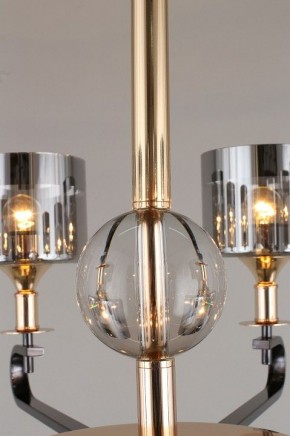 Подвесная люстра Omnilux Ausonia OML-68703-08 в Казани - kazan.mebel24.online | фото 10
