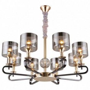 Подвесная люстра Omnilux Ausonia OML-68703-08 в Казани - kazan.mebel24.online | фото 2