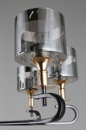 Подвесная люстра Omnilux Ausonia OML-68703-08 в Казани - kazan.mebel24.online | фото 8