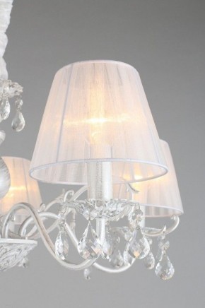Подвесная люстра Omnilux Bantine OML-53213-05 в Казани - kazan.mebel24.online | фото 13
