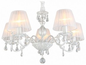 Подвесная люстра Omnilux Bantine OML-53213-05 в Казани - kazan.mebel24.online | фото 2