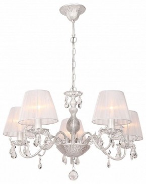 Подвесная люстра Omnilux Bantine OML-53213-05 в Казани - kazan.mebel24.online | фото 3
