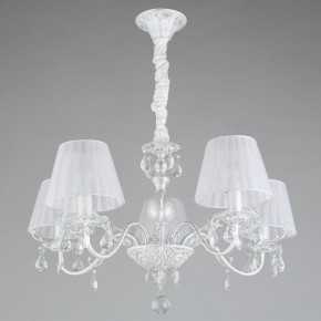 Подвесная люстра Omnilux Bantine OML-53213-05 в Казани - kazan.mebel24.online | фото 4