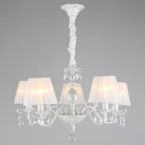 Подвесная люстра Omnilux Bantine OML-53213-05 в Казани - kazan.mebel24.online | фото 5
