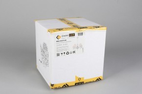 Подвесная люстра Omnilux Bantine OML-53213-05 в Казани - kazan.mebel24.online | фото 8
