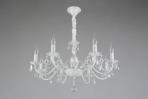 Подвесная люстра Omnilux Bantine OML-53213-08 в Казани - kazan.mebel24.online | фото 10