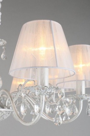Подвесная люстра Omnilux Bantine OML-53213-08 в Казани - kazan.mebel24.online | фото 13