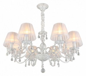Подвесная люстра Omnilux Bantine OML-53213-08 в Казани - kazan.mebel24.online | фото 2