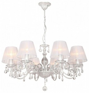 Подвесная люстра Omnilux Bantine OML-53213-08 в Казани - kazan.mebel24.online | фото 3