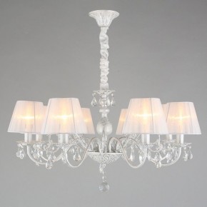 Подвесная люстра Omnilux Bantine OML-53213-08 в Казани - kazan.mebel24.online | фото 4