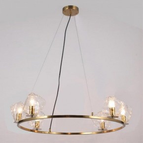 Подвесная люстра Omnilux Begard OML-68003-06 в Казани - kazan.mebel24.online | фото 2