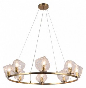 Подвесная люстра Omnilux Begard OML-68003-08 в Казани - kazan.mebel24.online | фото 2