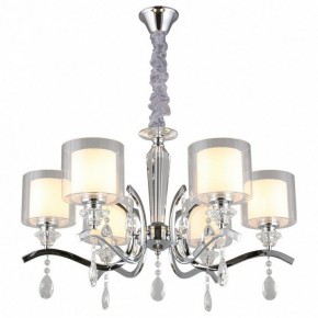 Подвесная люстра Omnilux Bollate OML-70903-06 в Казани - kazan.mebel24.online | фото