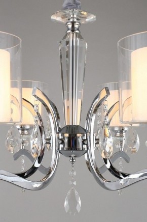 Подвесная люстра Omnilux Bollate OML-70903-06 в Казани - kazan.mebel24.online | фото 10