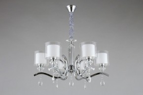 Подвесная люстра Omnilux Bollate OML-70903-06 в Казани - kazan.mebel24.online | фото 6