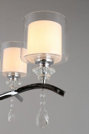 Подвесная люстра Omnilux Bollate OML-70903-06 в Казани - kazan.mebel24.online | фото 7