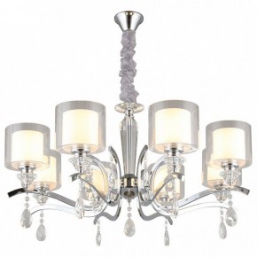 Подвесная люстра Omnilux Bollate OML-70903-08 в Казани - kazan.mebel24.online | фото 2