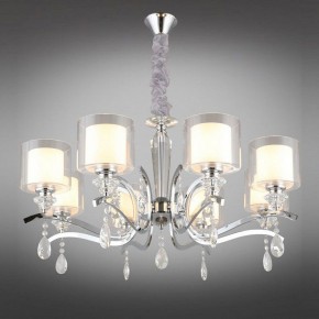 Подвесная люстра Omnilux Bollate OML-70903-08 в Казани - kazan.mebel24.online | фото 3
