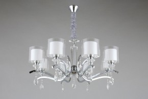 Подвесная люстра Omnilux Bollate OML-70903-08 в Казани - kazan.mebel24.online | фото 4