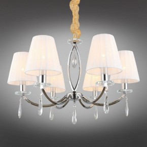 Подвесная люстра Omnilux Breguzzo OML-57703-06 в Казани - kazan.mebel24.online | фото 2