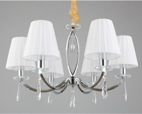 Подвесная люстра Omnilux Breguzzo OML-57703-06 в Казани - kazan.mebel24.online | фото 3