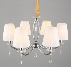 Подвесная люстра Omnilux Breguzzo OML-57703-06 в Казани - kazan.mebel24.online | фото 5
