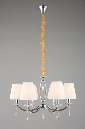 Подвесная люстра Omnilux Breguzzo OML-57703-06 в Казани - kazan.mebel24.online | фото 6