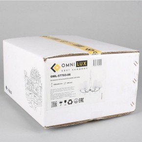 Подвесная люстра Omnilux Breguzzo OML-57703-06 в Казани - kazan.mebel24.online | фото 7