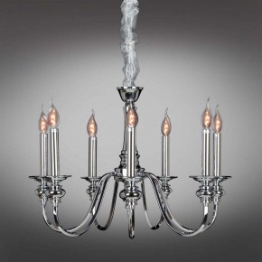 Подвесная люстра Omnilux Campalto OML-71903-07 в Казани - kazan.mebel24.online | фото 2