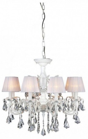 Подвесная люстра Omnilux Catanzaro OML-30807-08 в Казани - kazan.mebel24.online | фото 2