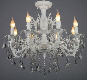Подвесная люстра Omnilux Catanzaro OML-30807-08 в Казани - kazan.mebel24.online | фото 4